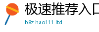 2025新奥天天开好彩新奥彩免费版惟777888精准管家婆四肖
